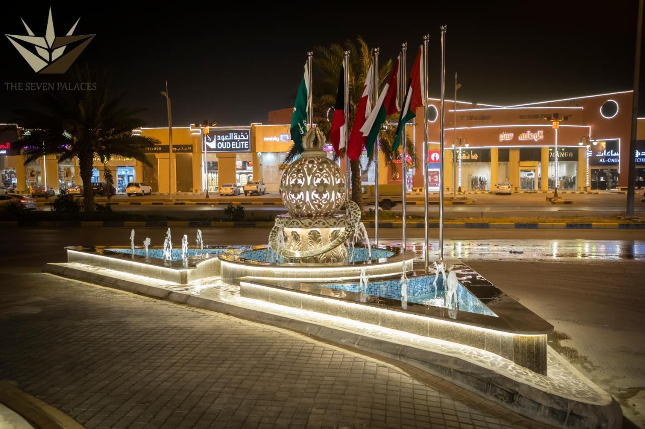 Seven Palaces Hotel Ḩafar al Bāţin Exterior foto